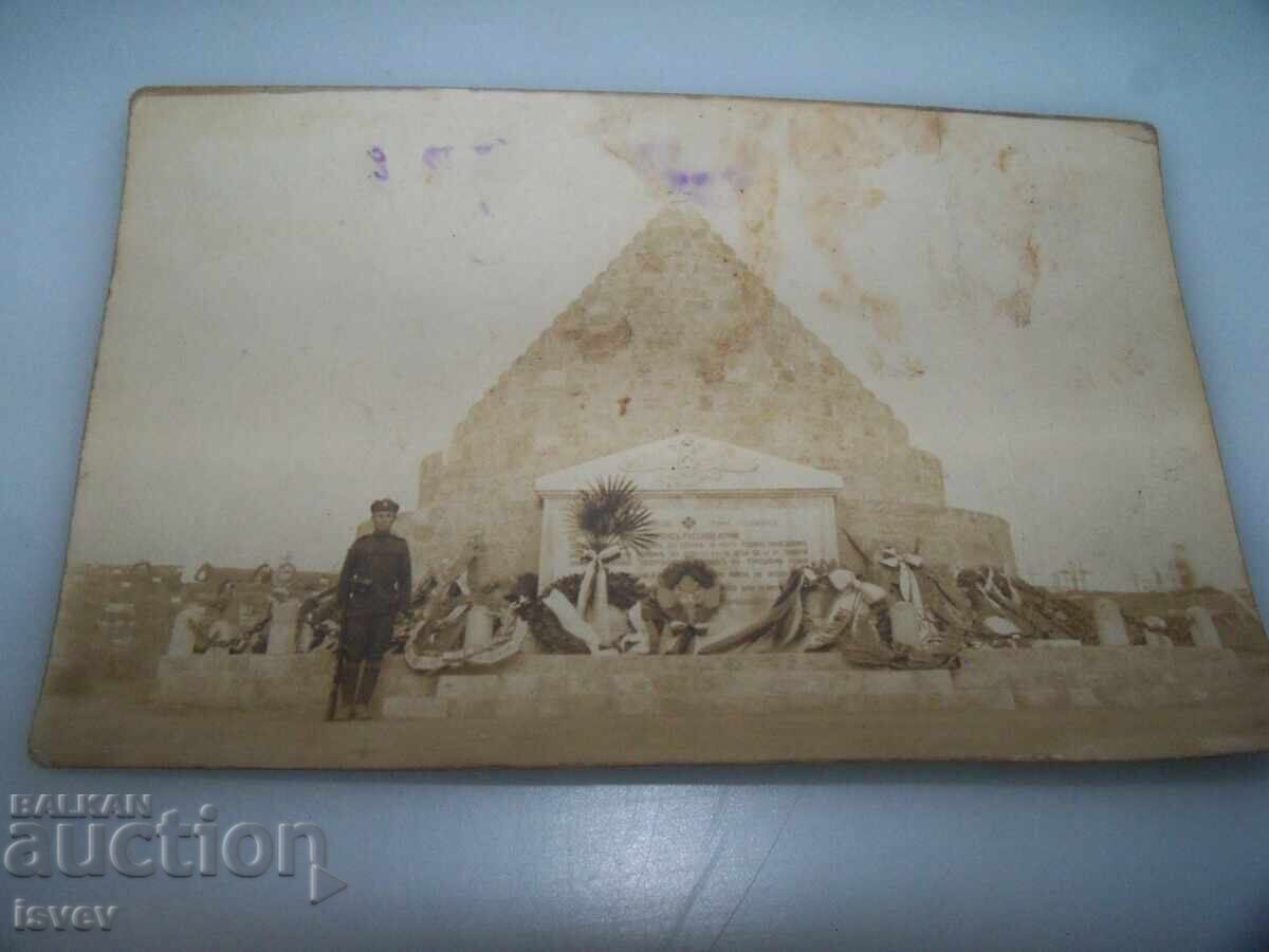 Delivery of Old military postcard, photo 1 Delivery of Old military postcard, photo 1