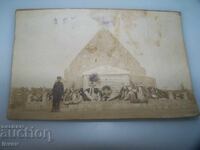 Old military postcard, photo 1