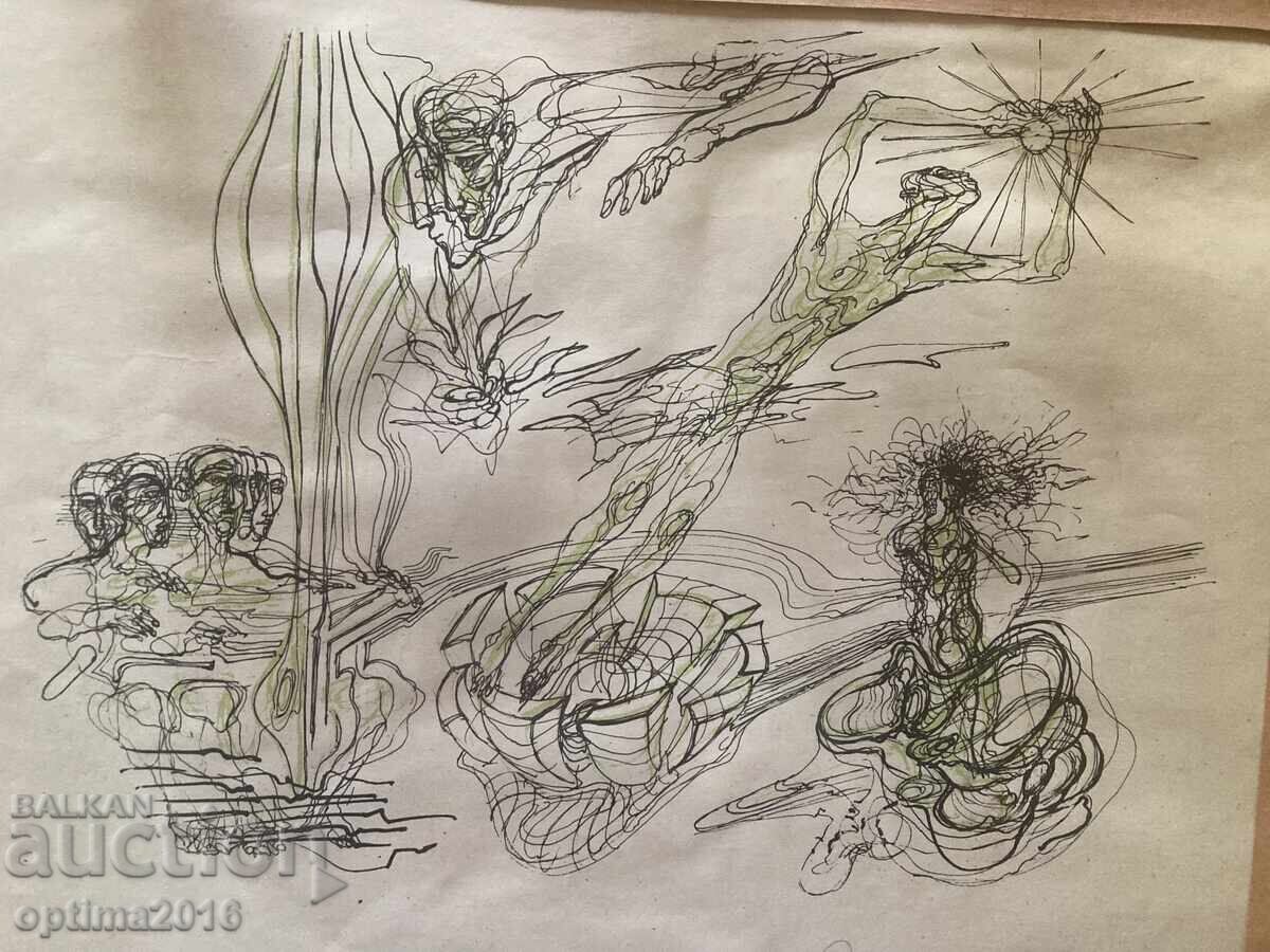 Γραφικά του Σπάρτακ Πασκαλέφσκι με τιμή 240.00 BGN | € 122.71