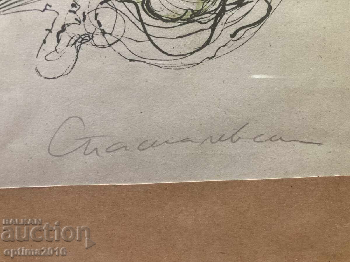 Δημοπρασία Γραφικά του Σπάρτακ Πασκαλέφσκι