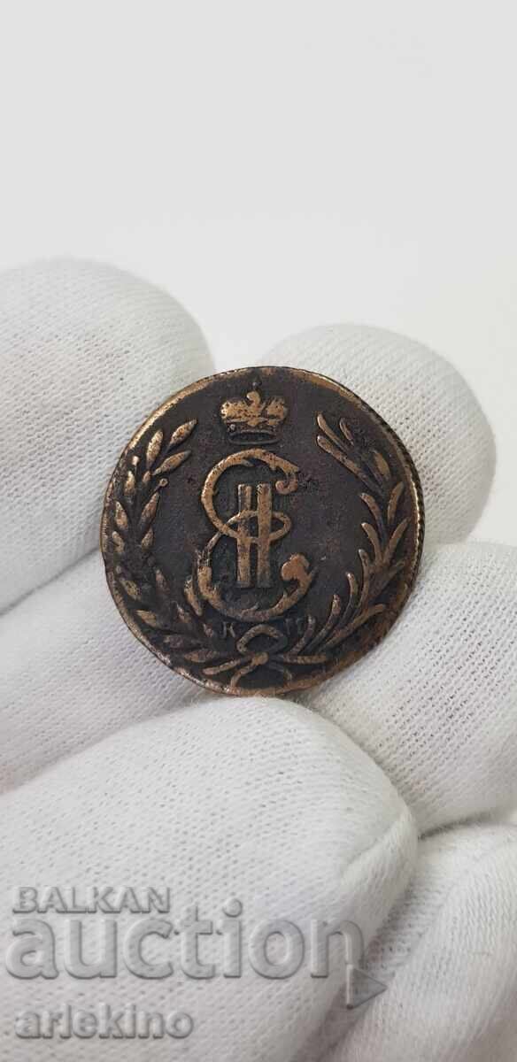 Monedă rară rusească de cupru 1 copeică - Ecaterina II 1777 cu preț 115.00 BGN | € 58.80 Monedă rară rusească de cupru 1 copeică - Ecaterina II 1777 cu preț 115.00 BGN | € 58.80