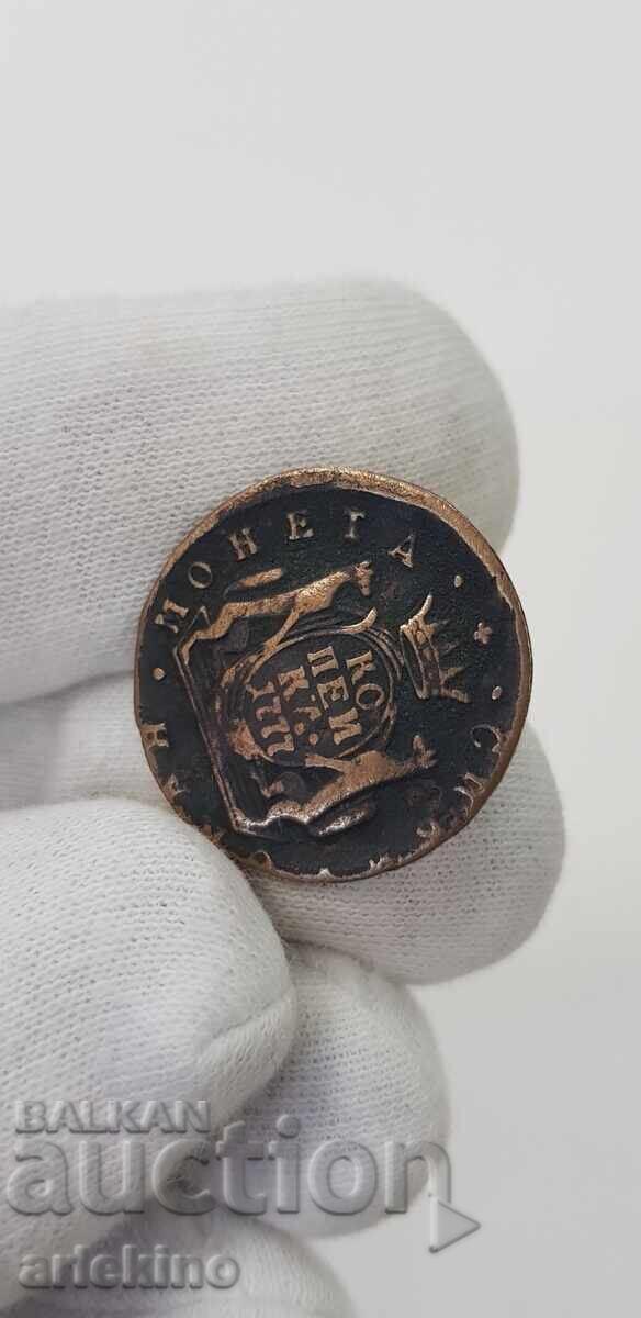Livrarea Monedă rară rusească de cupru 1 copeică - Ecaterina II 1777 Livrarea Monedă rară rusească de cupru 1 copeică - Ecaterina II 1777