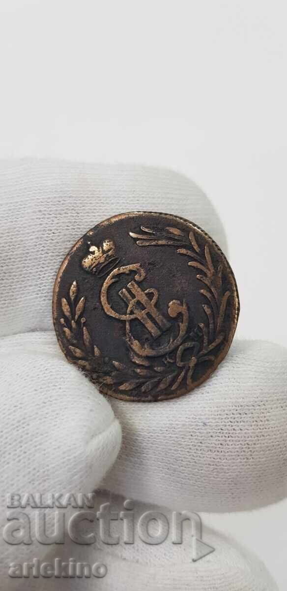 Monedă rară rusească de cupru 1 copeică - Ecaterina II 1777 - 5 Monedă rară rusească de cupru 1 copeică - Ecaterina II 1777 - 5