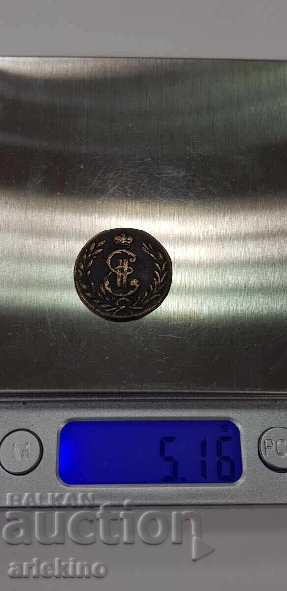 Monedă rară rusească de cupru 1 copeică - Ecaterina II 1777 - 6 Monedă rară rusească de cupru 1 copeică - Ecaterina II 1777 - 6