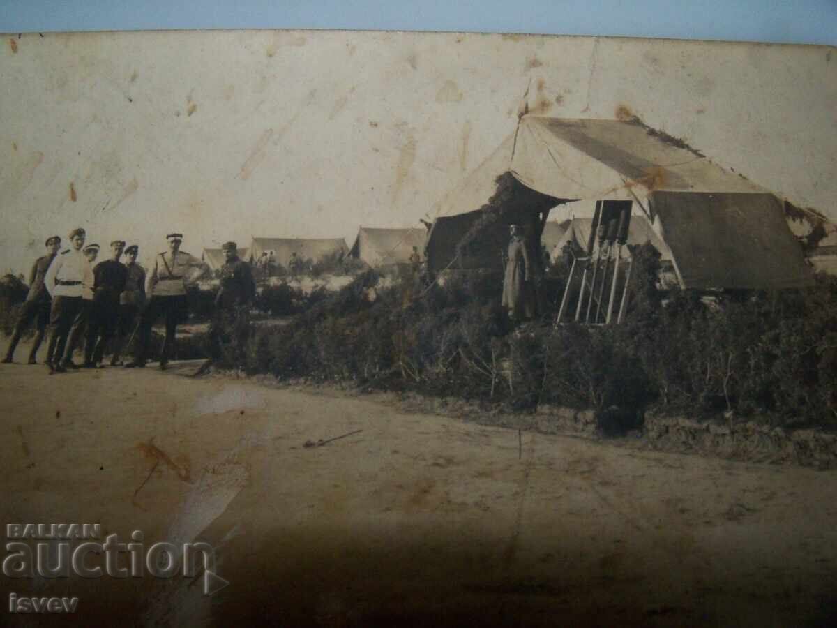 Old military postcard, photo 3 with price 10.00 BGN | € 5.11 Old military postcard, photo 3 with price 10.00 BGN | € 5.11
