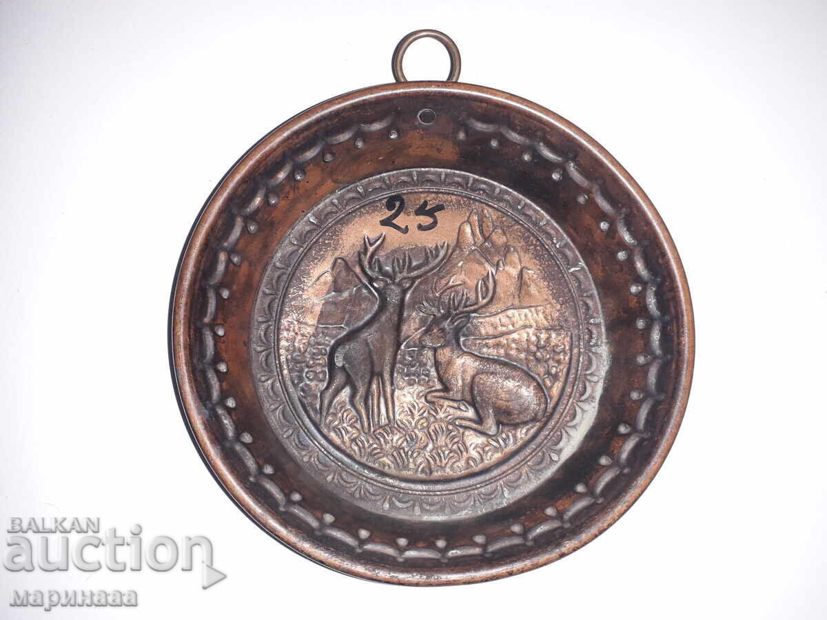 Licitație FORMĂ DE CUPRU - PANOU Licitație FORMĂ DE CUPRU - PANOU