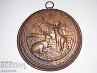 МЕДНА ФОРМА-ПАНО