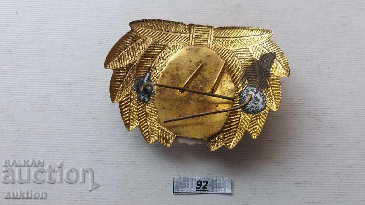 Auction COCARD BA Auction COCARD BA