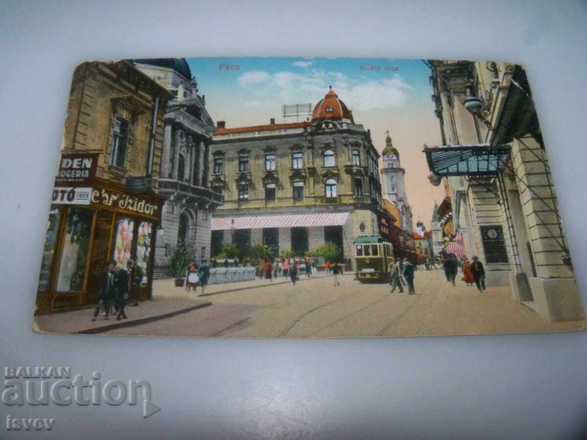 Стара унгарска пощенска картичка, гр. Печ , кралската улица. с цена 10.00 лв. | € 5.11 Стара унгарска пощенска картичка, гр. Печ , кралската улица. с цена 10.00 лв. | € 5.11