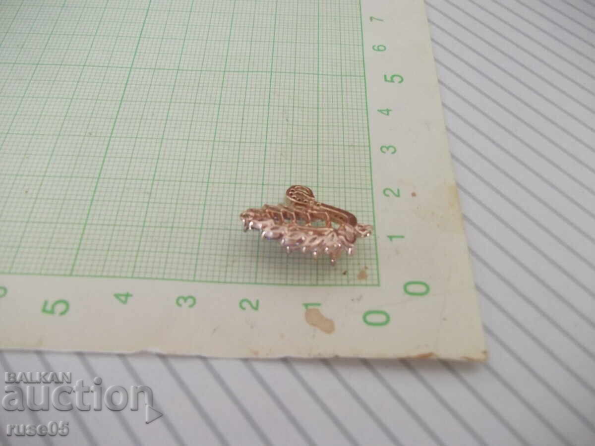 Pendant with stones - 7 Pendant with stones - 7