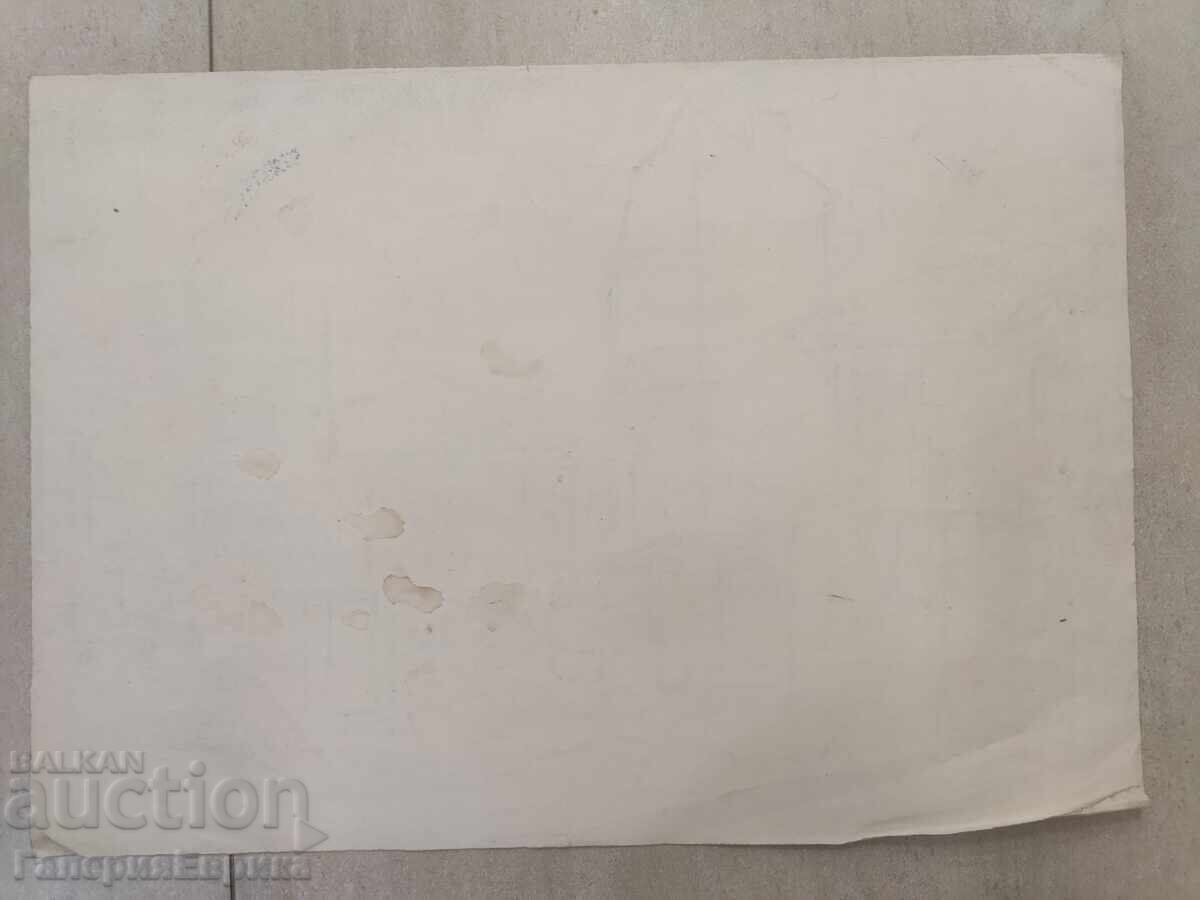 Auction A masterpiece Auction A masterpiece