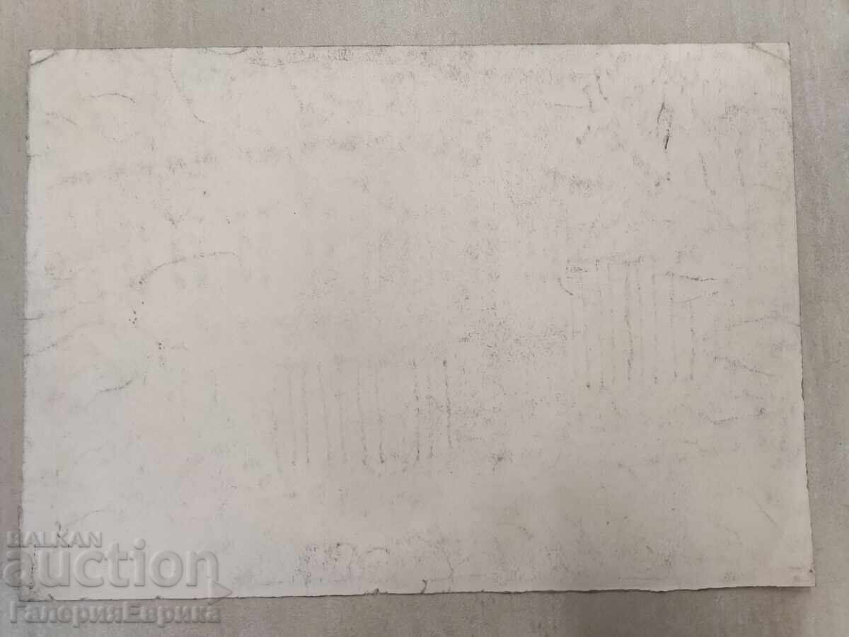 Δημοπρασία Ενα αριστούργημα Δημοπρασία Ενα αριστούργημα