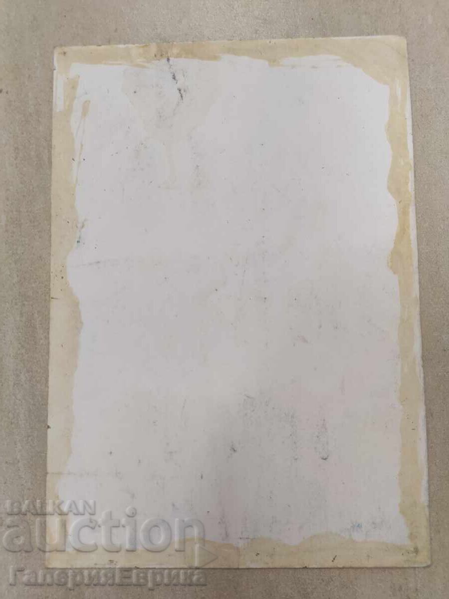 Δημοπρασία Ενα αριστούργημα