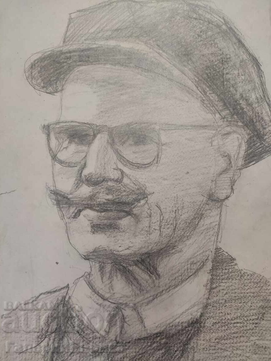 Ενα αριστούργημα με τιμή 9.00 BGN | € 4.60