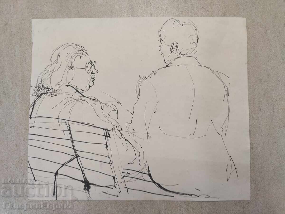 Ενα αριστούργημα με τιμή 9.00 BGN | € 4.60