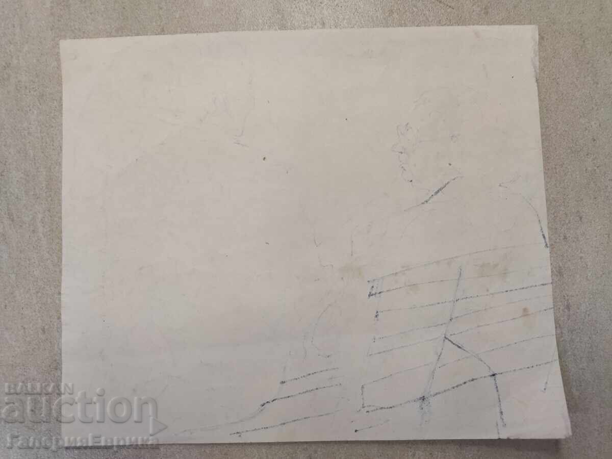 Δημοπρασία Ενα αριστούργημα