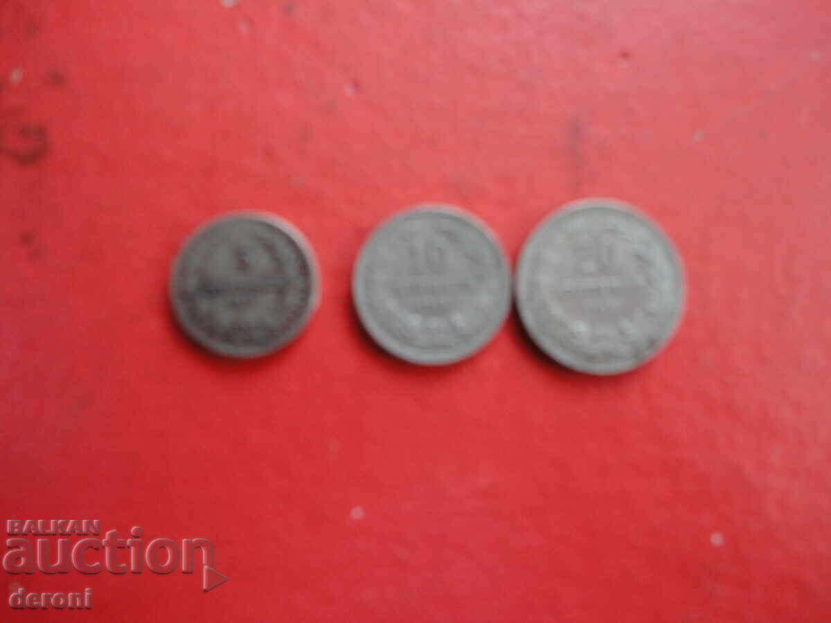 Auction Lot of 1912 coins, lot of coins Auction Lot of 1912 coins, lot of coins