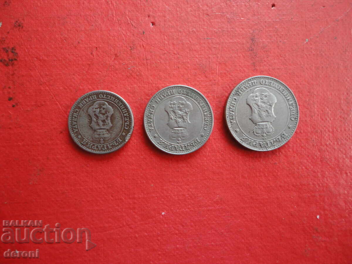 Delivery of Lot of 1912 coins, lot of coins Delivery of Lot of 1912 coins, lot of coins