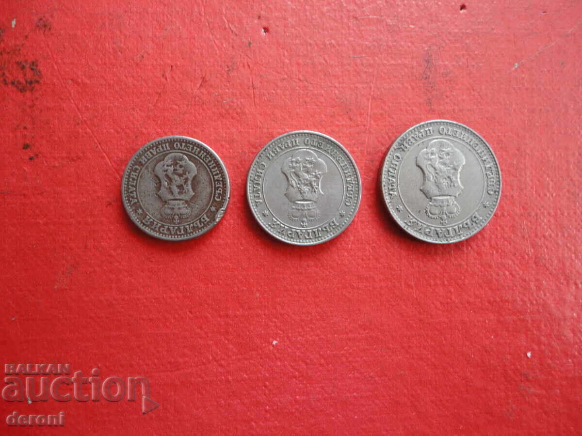 Lot of 1912 coins, lot of coins - 5 Lot of 1912 coins, lot of coins - 5