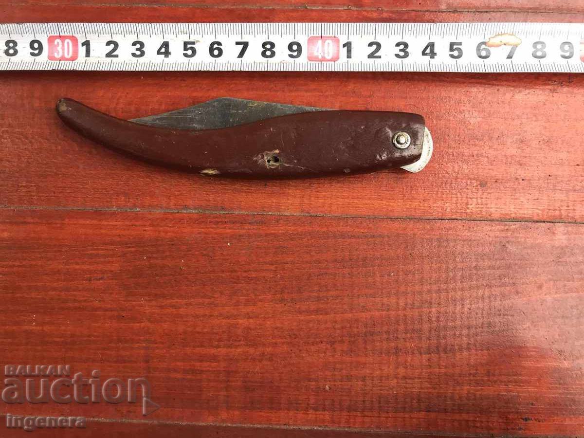 НОЖ СГЪВАЕМ НОЖКА СТАРИННА ОСТРИЕ с цена 16.00 лв. | € 8.18