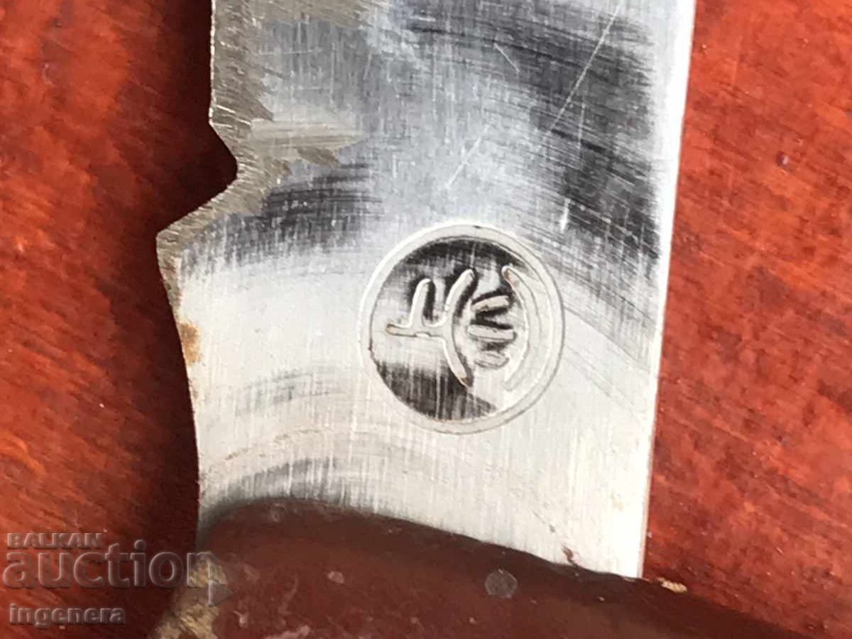 Аукцион НОЖ СГЪВАЕМ НОЖКА СТАРИННА ОСТРИЕ