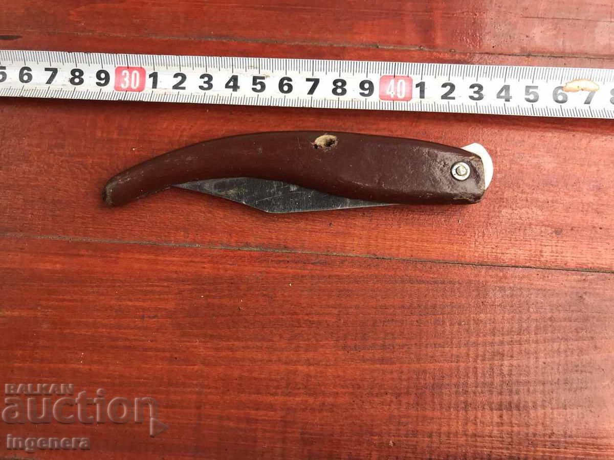 Доставка на НОЖ СГЪВАЕМ НОЖКА СТАРИННА ОСТРИЕ