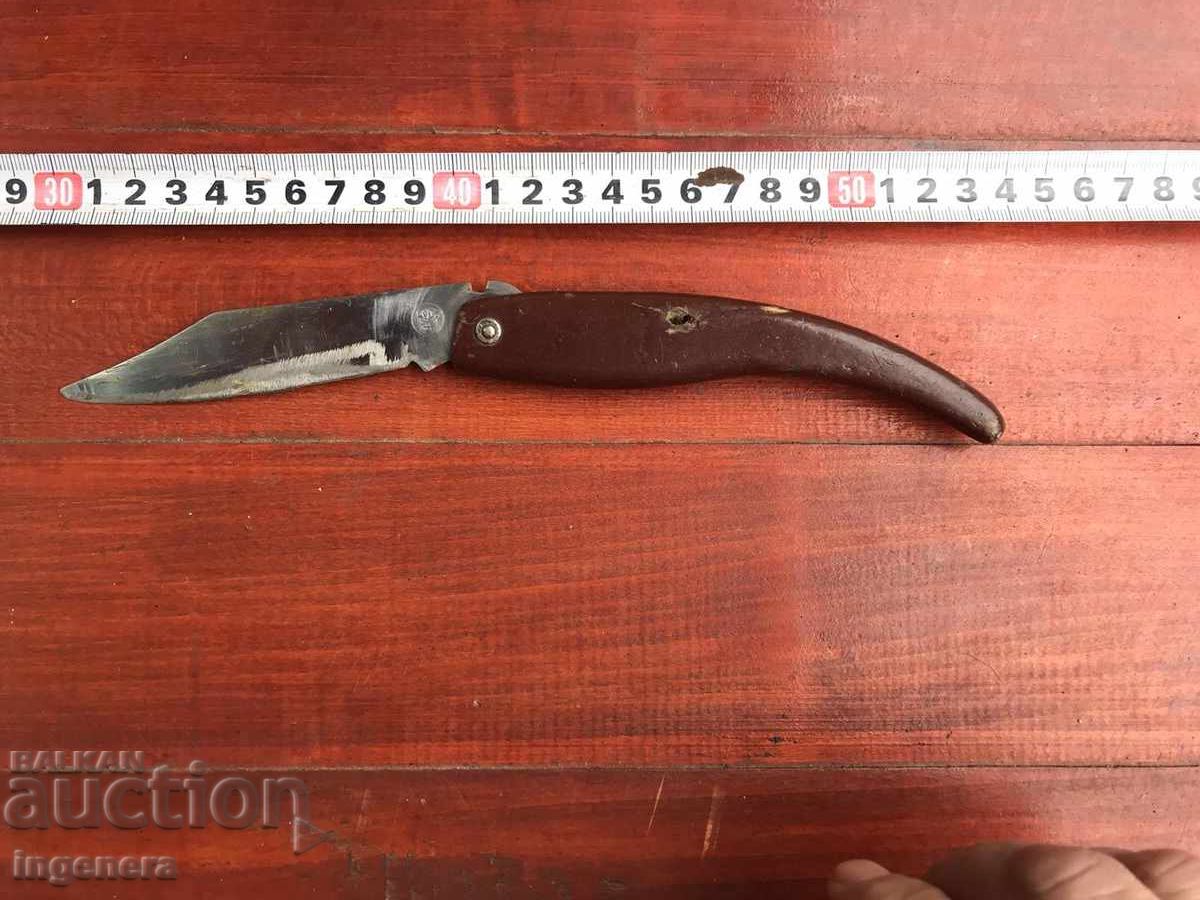 НОЖ СГЪВАЕМ НОЖКА СТАРИННА ОСТРИЕ