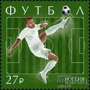 RUSSIA 2023 Football clean streak RUSSIA 2023 Football clean streak