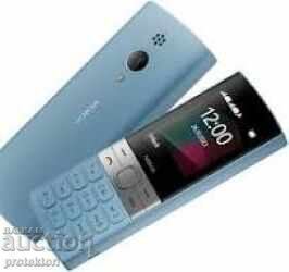 Ρετρό τηλέφωνο με κουμπιά Nokia TA-1582 Μπλε με τιμή € 61.36 | 120.01 BGN Ρετρό τηλέφωνο με κουμπιά Nokia TA-1582 Μπλε με τιμή € 61.36 | 120.01 BGN