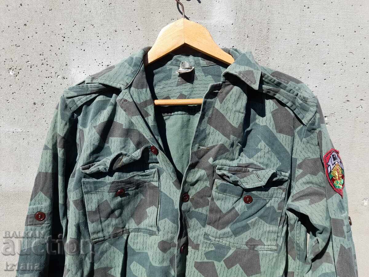 Camouflage shirt, camouflage with price 37.00 BGN | € 18.92 Camouflage shirt, camouflage with price 37.00 BGN | € 18.92