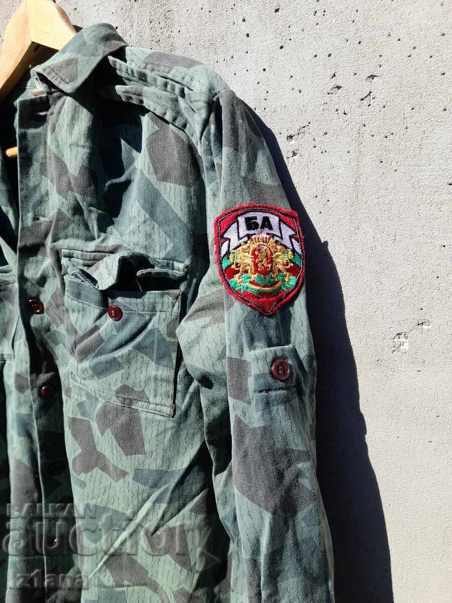 Delivery of Camouflage shirt, camouflage Delivery of Camouflage shirt, camouflage