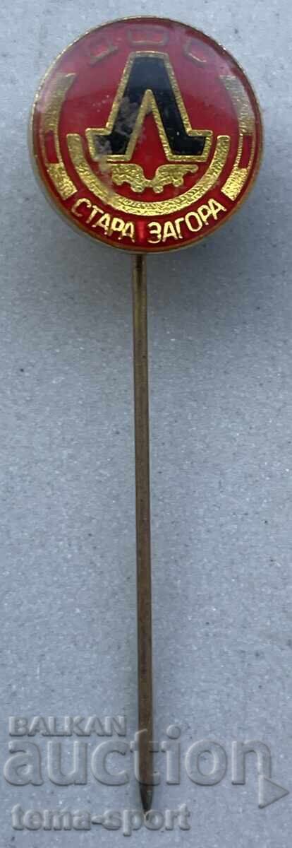 1458 Bulgaria Football Club Lokomotiv Stara Zagora Badge 1458 Bulgaria Football Club Lokomotiv Stara Zagora Badge