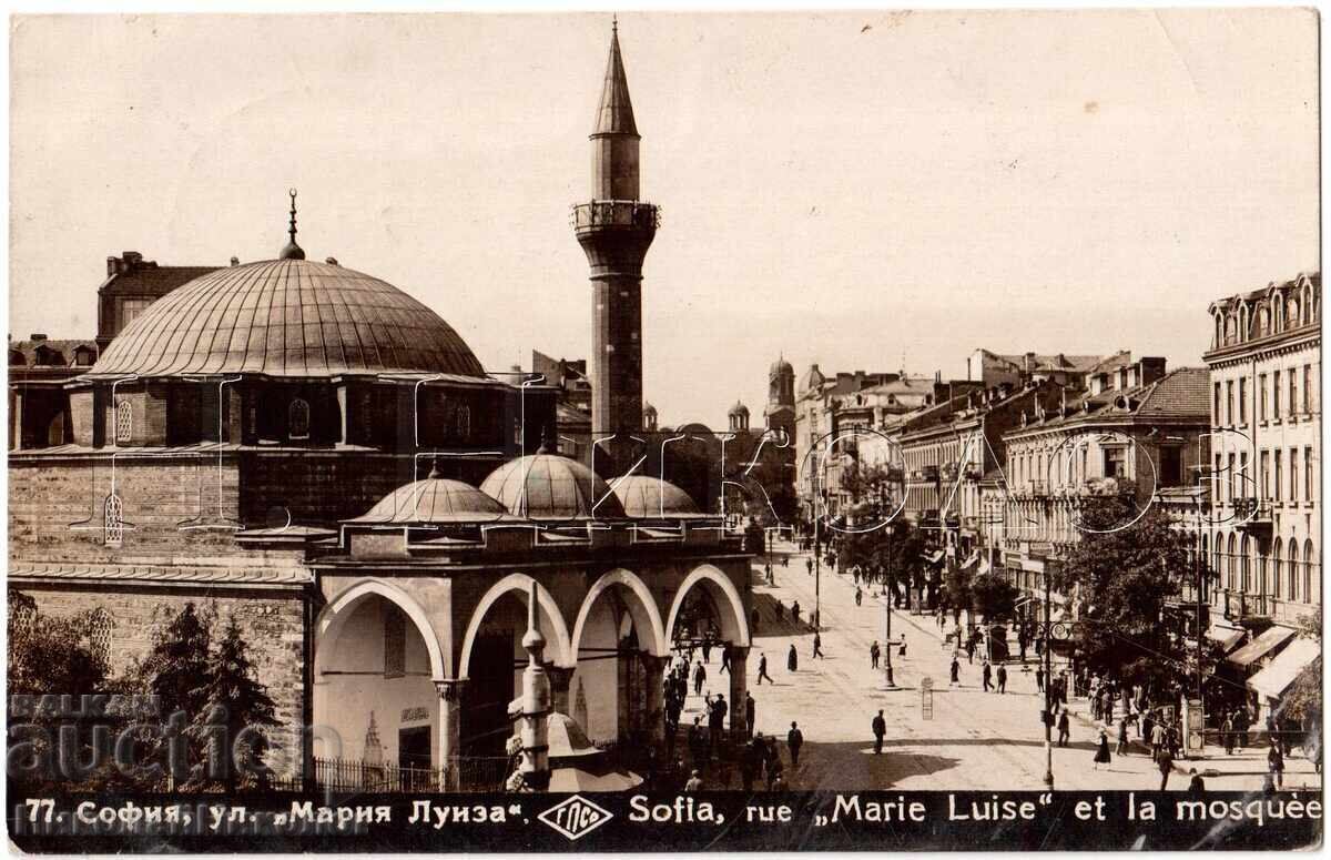1926 VECHE CĂRȚICĂ SOFIA STR. MARIA LUIZA RĂNIT PASKOV D543 1926 VECHE CĂRȚICĂ SOFIA STR. MARIA LUIZA RĂNIT PASKOV D543