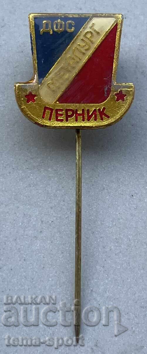 1466 Bulgaria Football Club Metallurg Pernik Badge 1466 Bulgaria Football Club Metallurg Pernik Badge