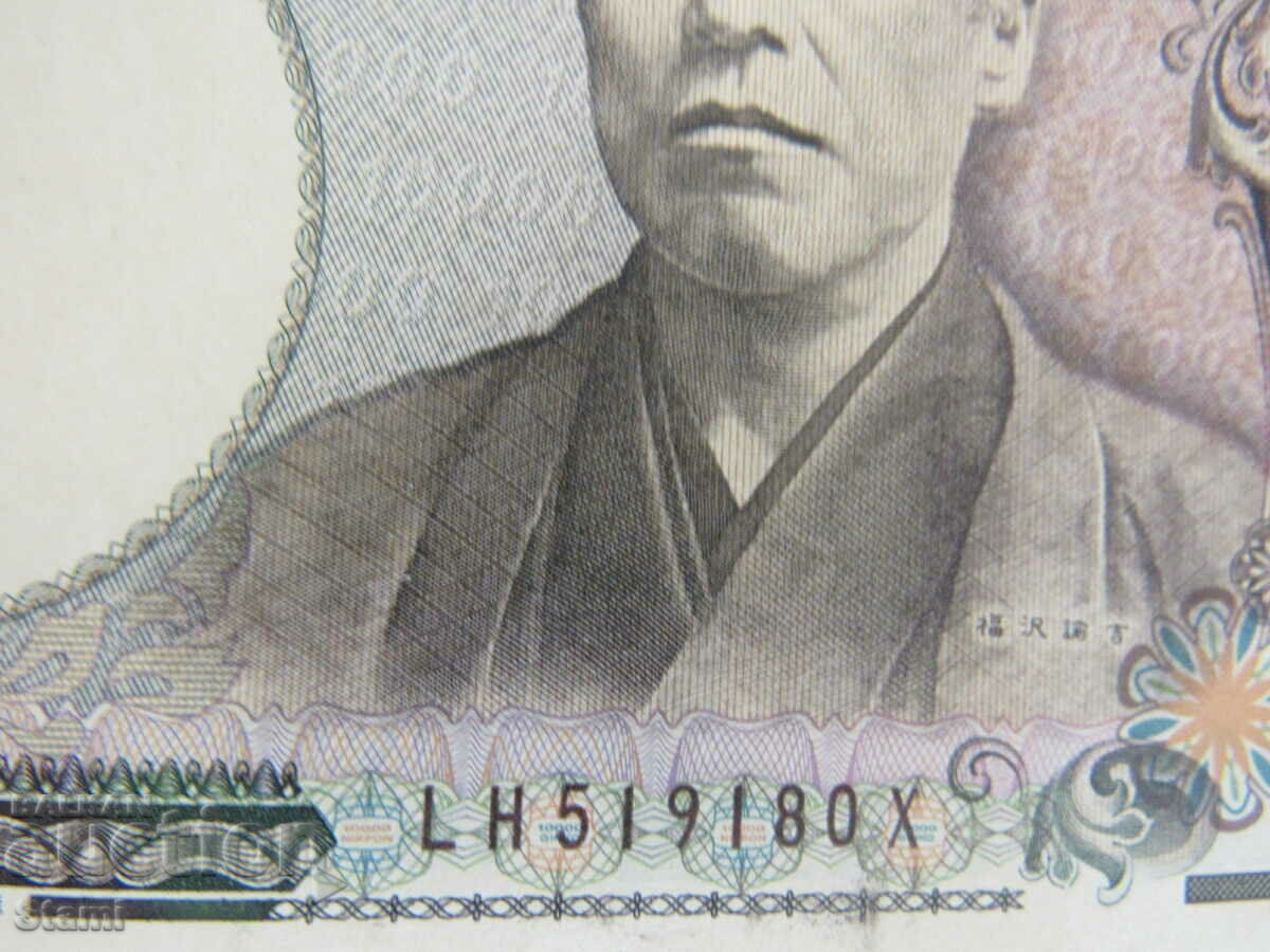 Аукцион Япония, 10000 йени, UNC, 2004 г.