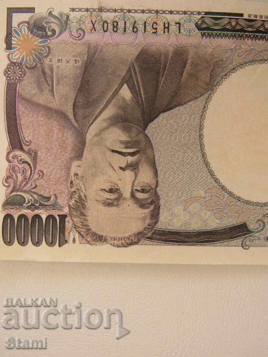 Доставка на Япония, 10000 йени, UNC, 2004 г.