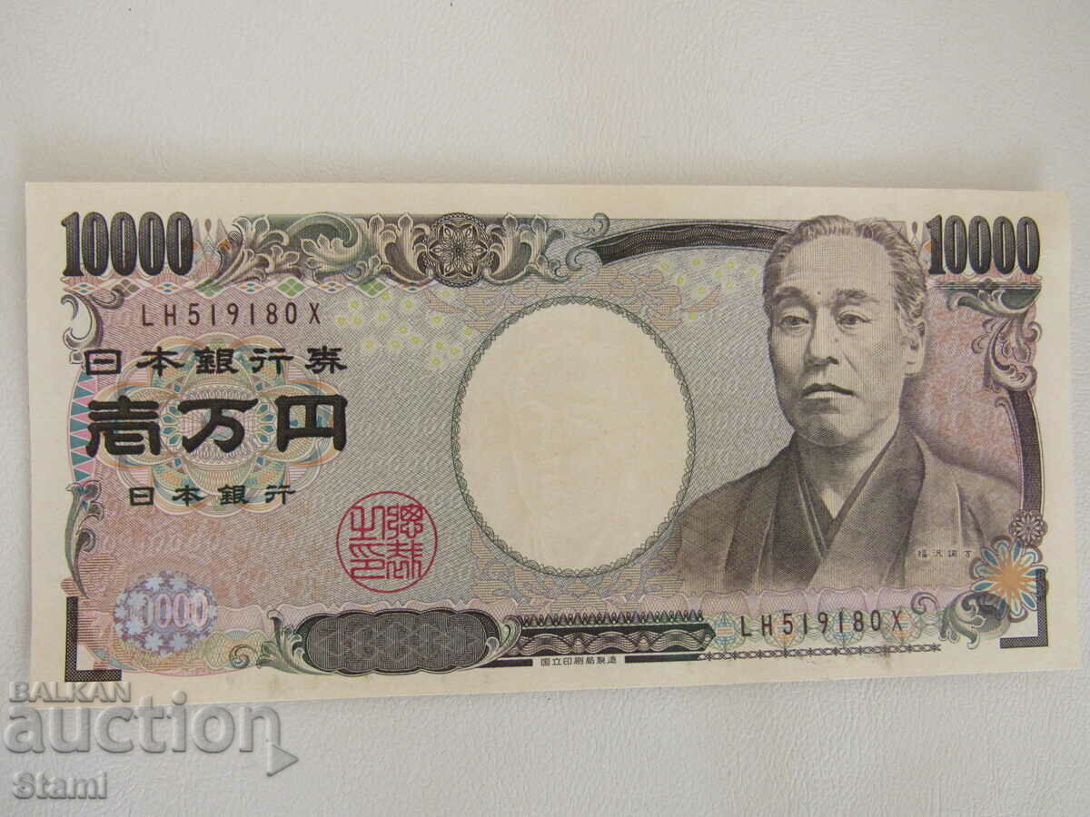 Япония, 10000 йени, UNC, 2004 г. - 5
