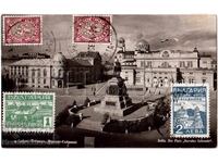 1935 Old Postcard Sofia National Assembly Square D548