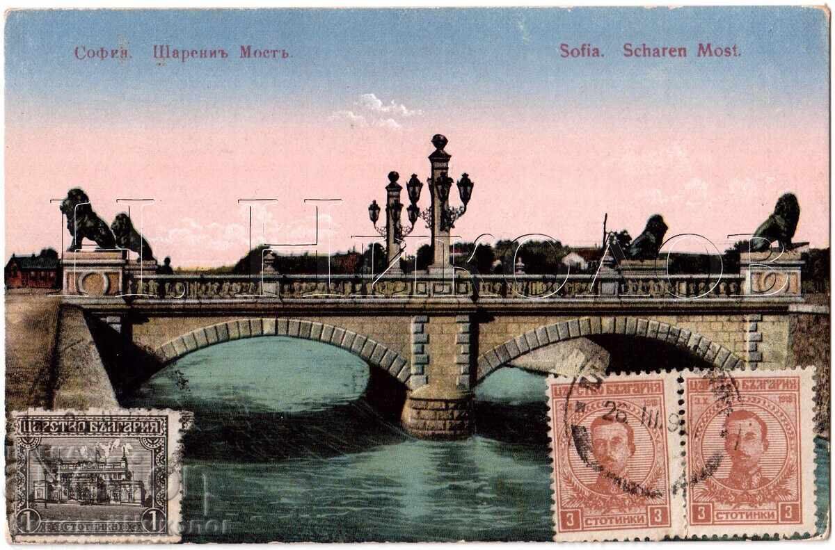 1918 OLD POSTCARD SOFIA LION'S BRIDGE D549