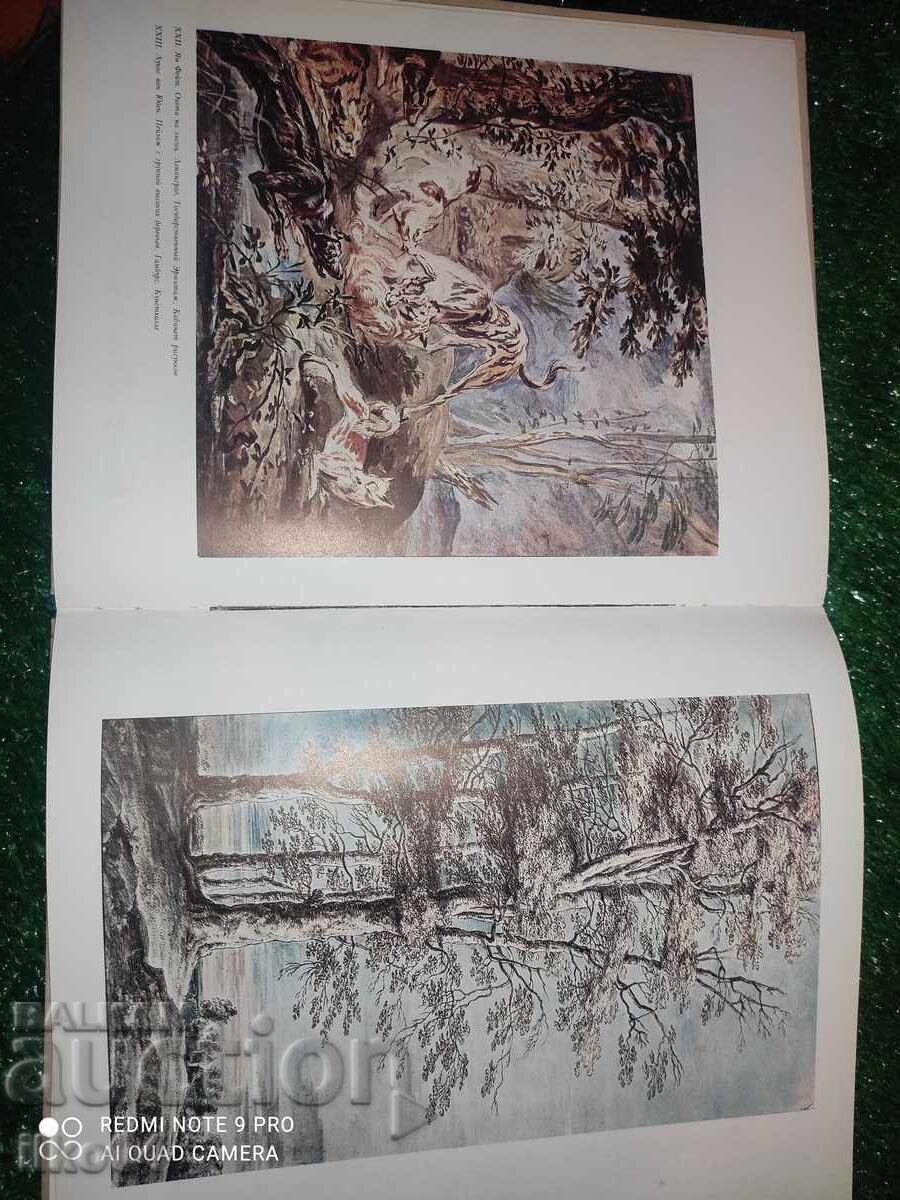 Auction Masterpieces of Flanders and Holland Auction Masterpieces of Flanders and Holland