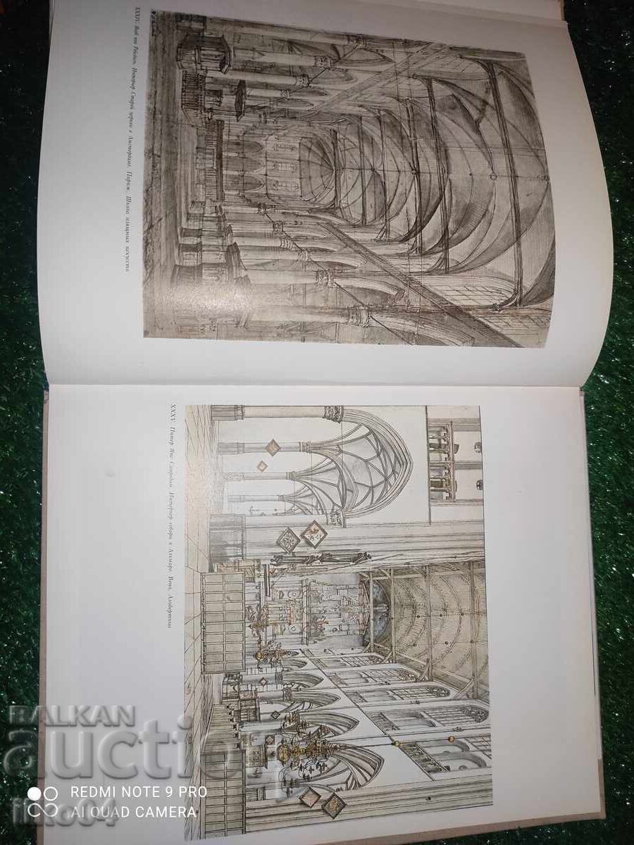 Delivery of Masterpieces of Flanders and Holland Delivery of Masterpieces of Flanders and Holland