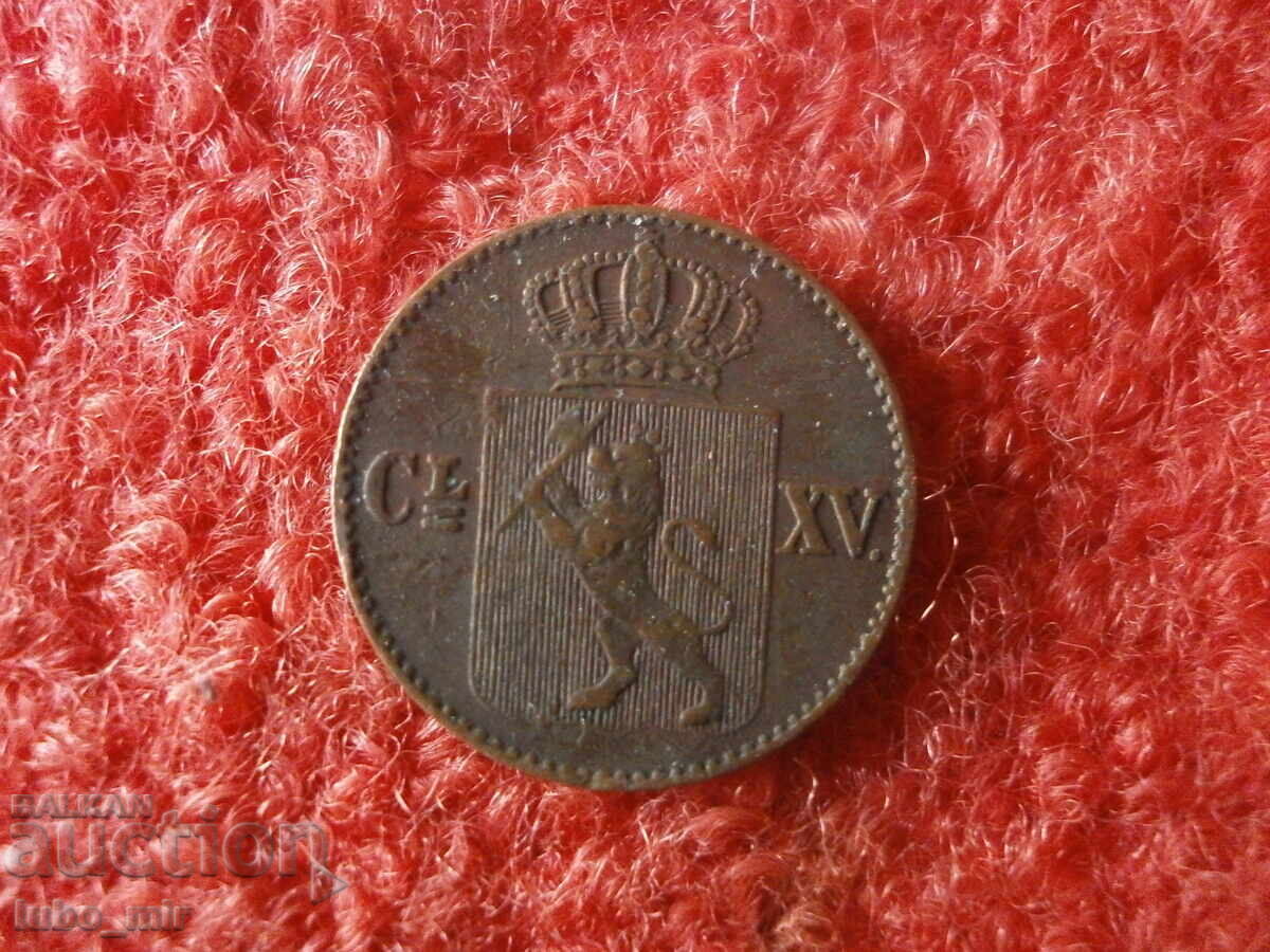 NORWAY 1/2 SKILLING 1867 with price 18.00 BGN | € 9.20 NORWAY 1/2 SKILLING 1867 with price 18.00 BGN | € 9.20