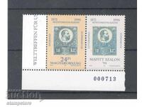 World Meeting of Philatelists Hungary