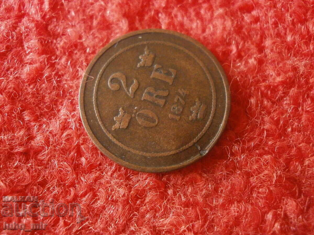 Auction SWEDEN 2 ÖRE 1874 Auction SWEDEN 2 ÖRE 1874