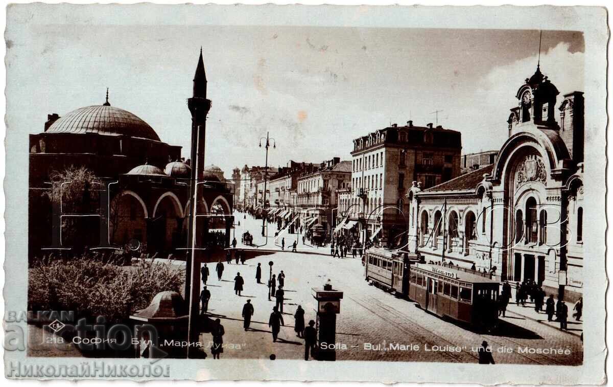 1935 VECHE CĂRȚICĂ SOFIA STRADA MARIA LUIZA D551