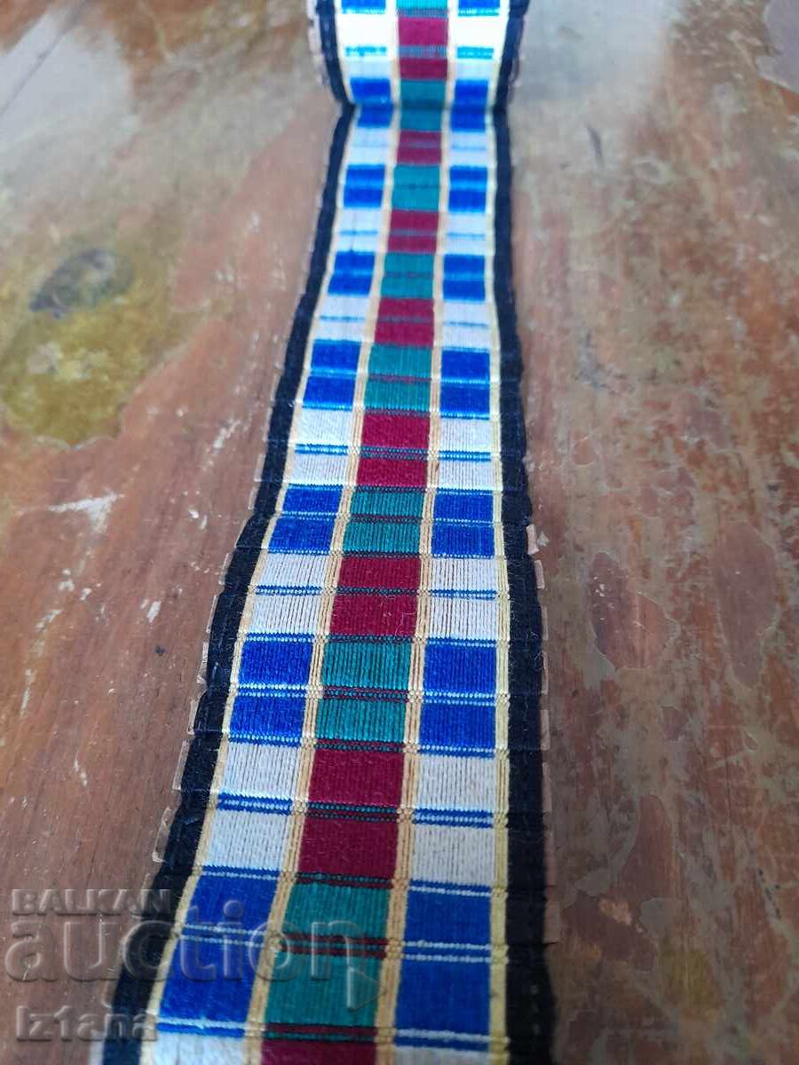 Belt for folk costume, fabric with price 60.00 BGN | € 30.68 Belt for folk costume, fabric with price 60.00 BGN | € 30.68