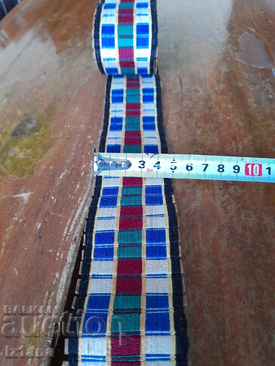 Delivery of Belt for folk costume, fabric Delivery of Belt for folk costume, fabric