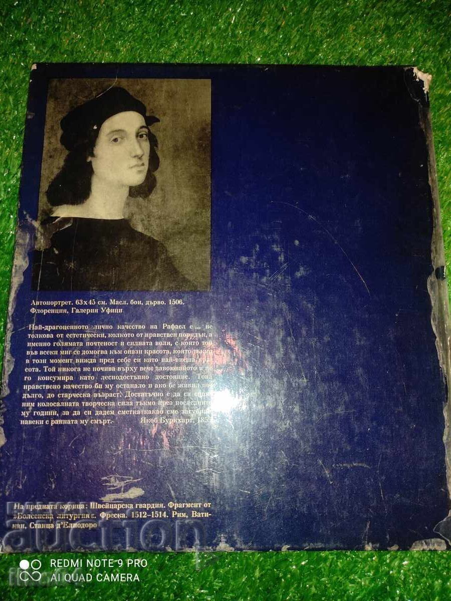 Auction Raphael-Renate Bergerhof Auction Raphael-Renate Bergerhof