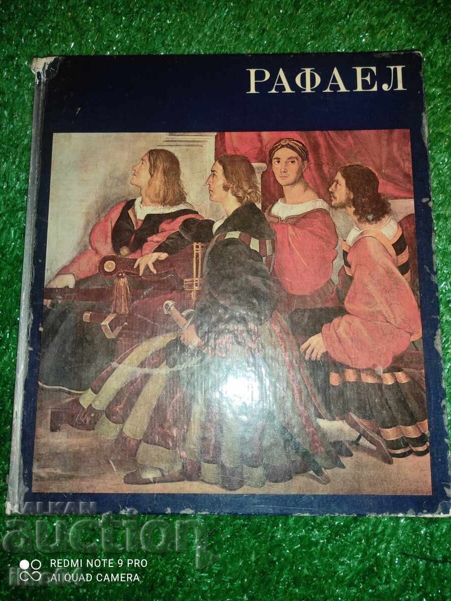 Raphael-Renate Bergerhof Raphael-Renate Bergerhof