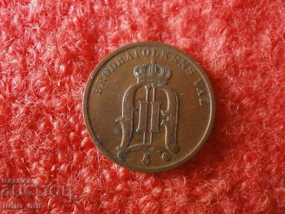 SUEDIA 2 ĬORE 1901 cu preț € 4.00 | 7.82 BGN SUEDIA 2 ĬORE 1901 cu preț € 4.00 | 7.82 BGN